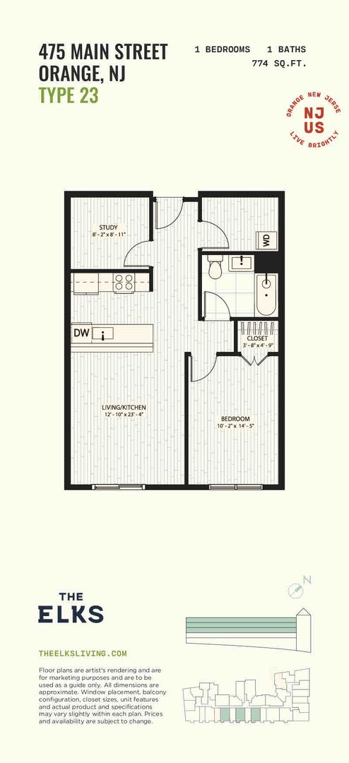Orange Apartment: 475 Main Street