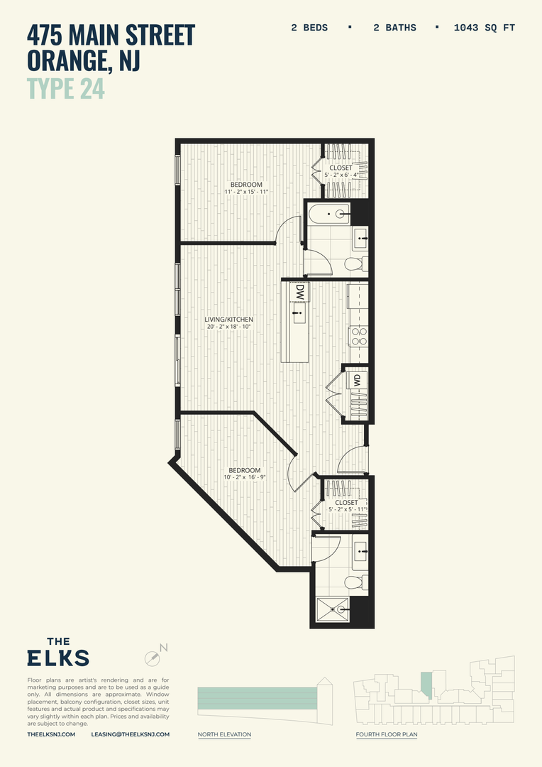 Orange Apartment: 475 Main Street