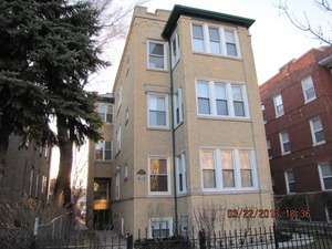 Chicago Condo: 4910 N. Spaulding Ave