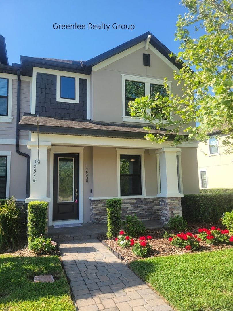 Odessa House: 12538 Rangeland Blvd.