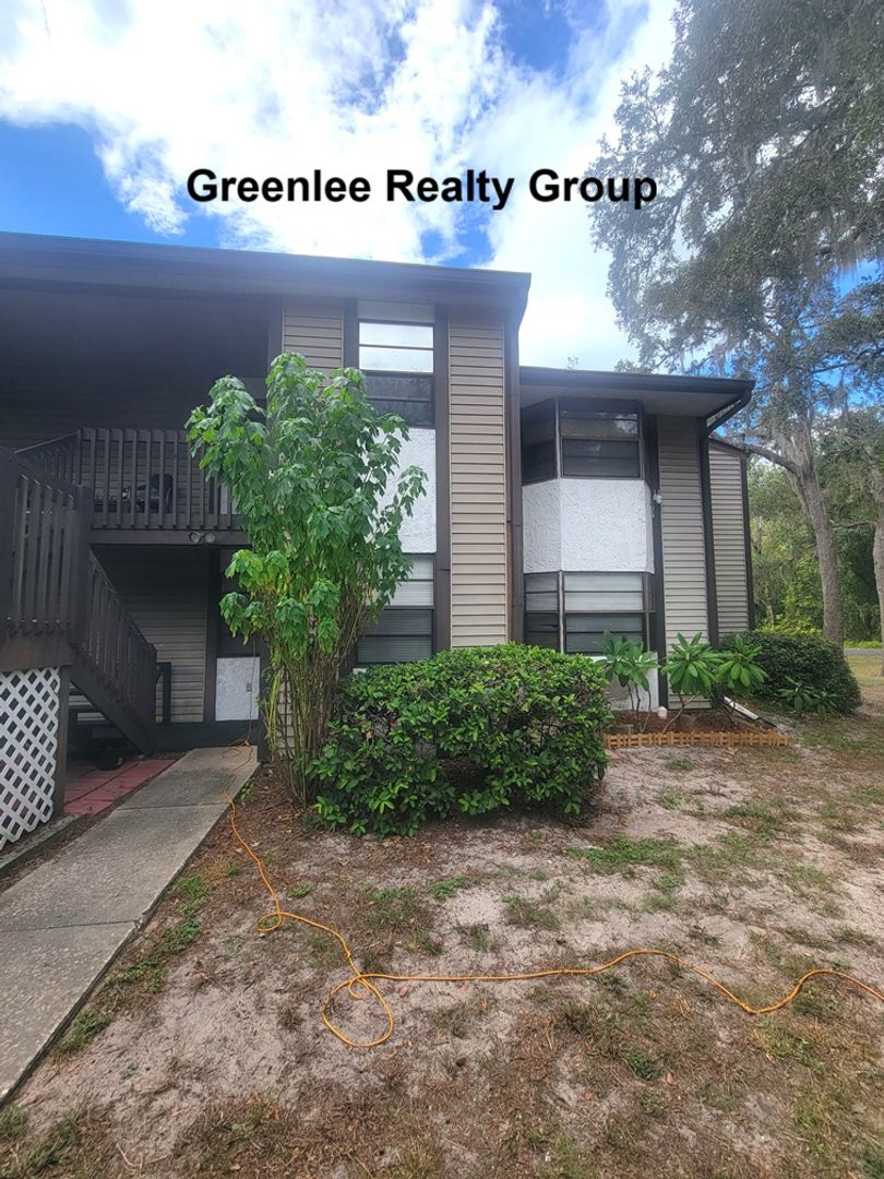 New Port Richey Condo: 11411 Pike Ct. Unit 4