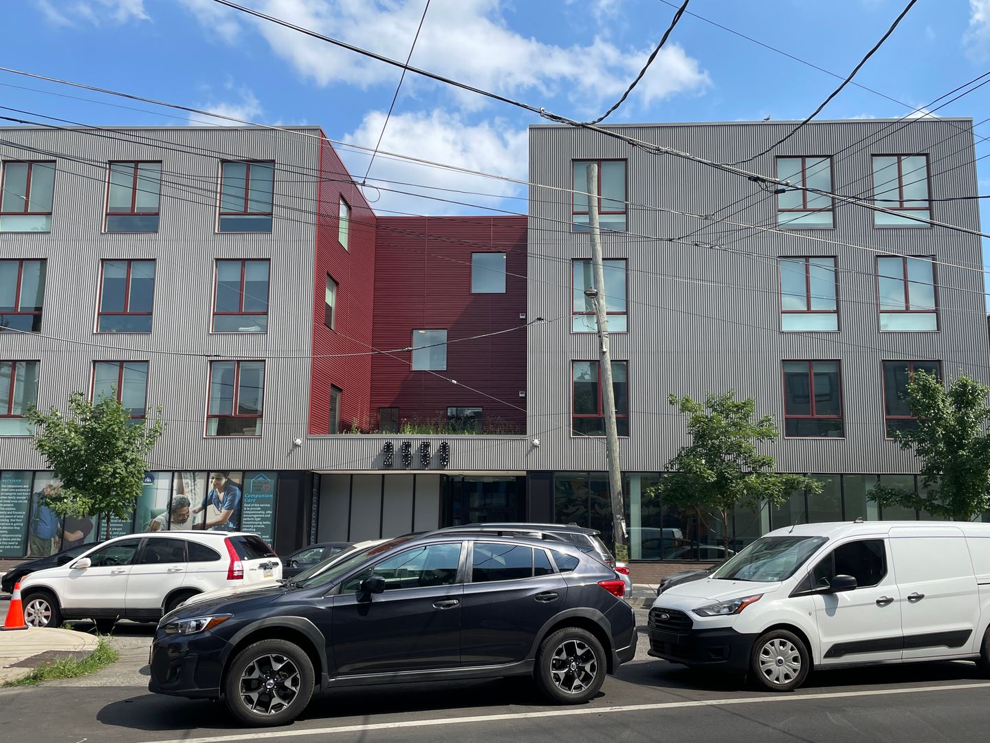 Philadelphia Apartment: 2559 Amber Street