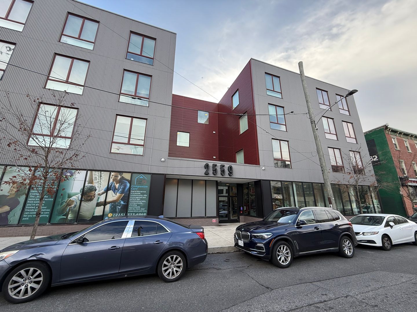 Philadelphia Apartment: 2559 Amber Street