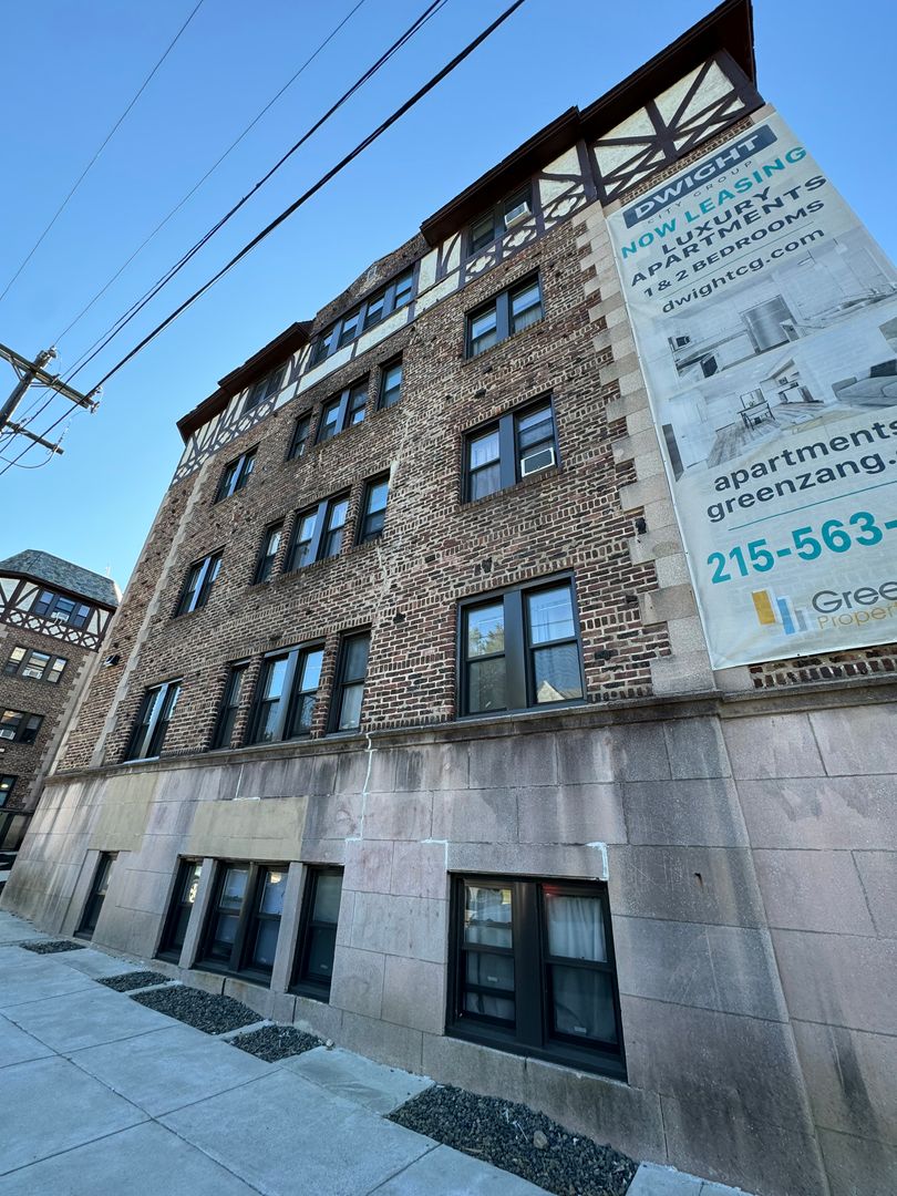 Philadelphia Apartment: 6751 N 13th St