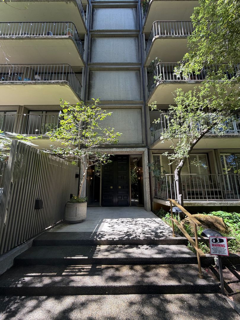 Sacramento House: 4100 Folsom Blvd #4A