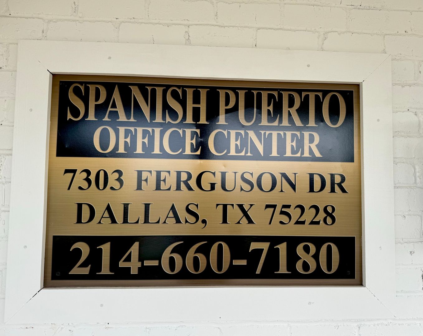Dallas Apartment: 7303 Ferguson Rd