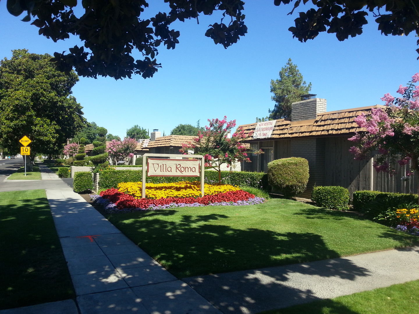 Fresno Apartment: 4735 E. Weldon