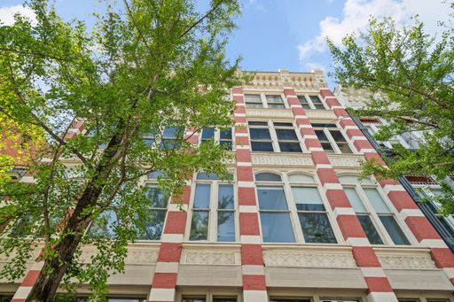 Entire Floor Available for Lease! - The Peppermint Building – photo 1