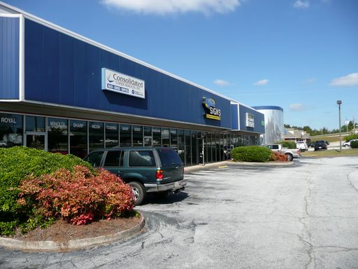 Rare Flex Space in Conyers – photo 1