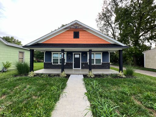 Incredible New Construction home in Middletown, OH – photo 1