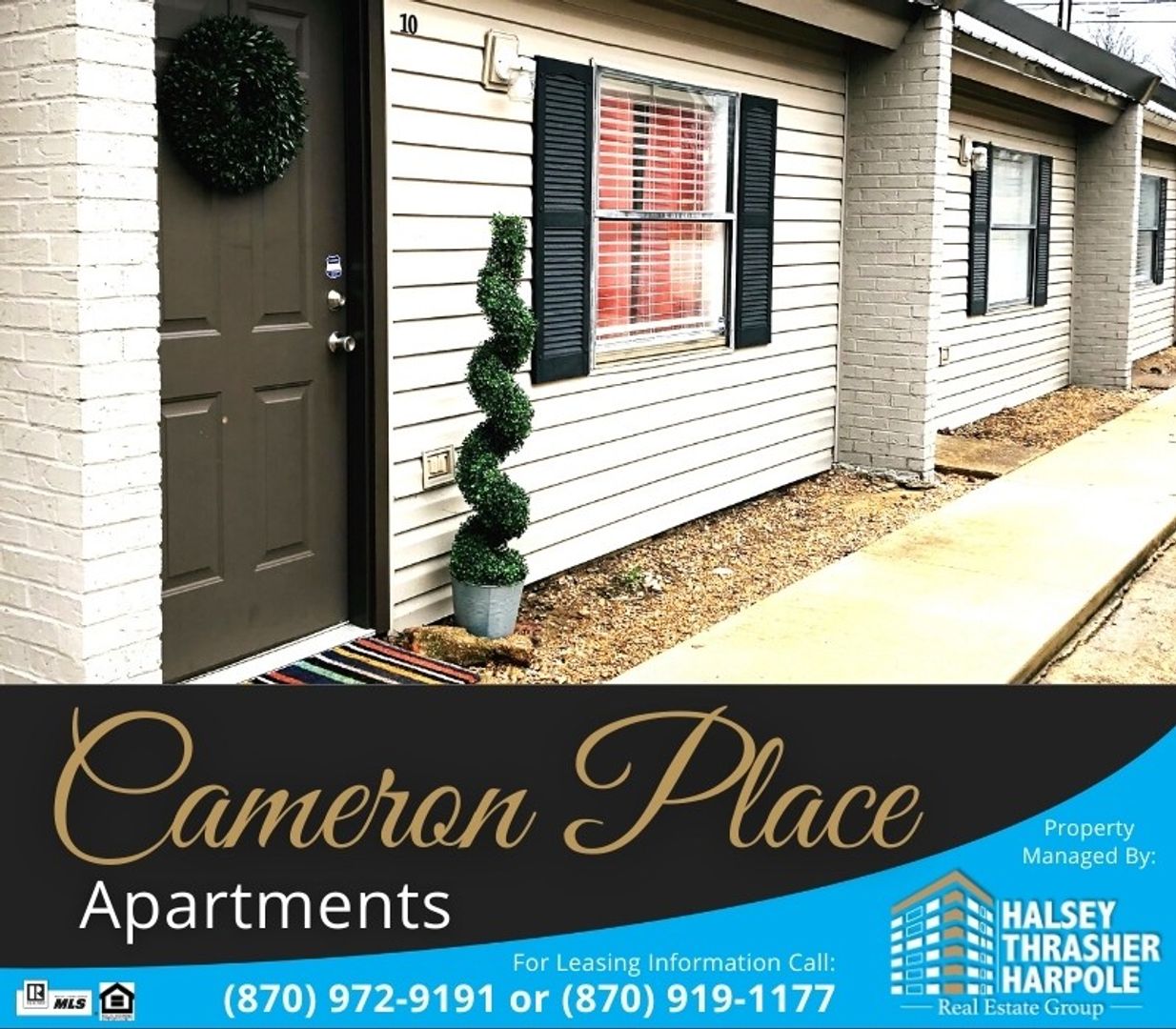 Jonesboro Apartment: 131 Marion Berry Parkway