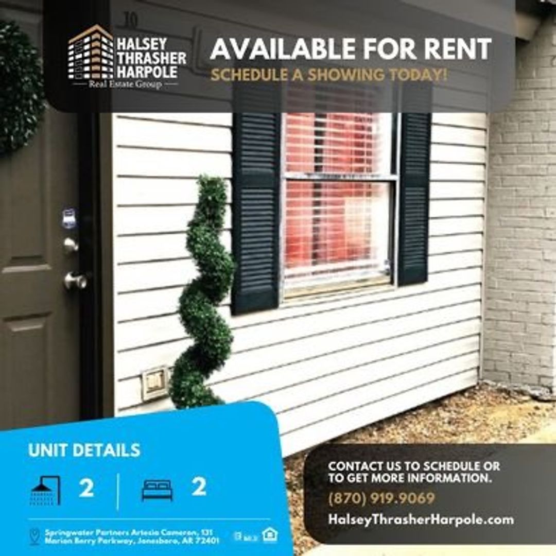 Jonesboro Apartment: 131 Marion Berry Parkway