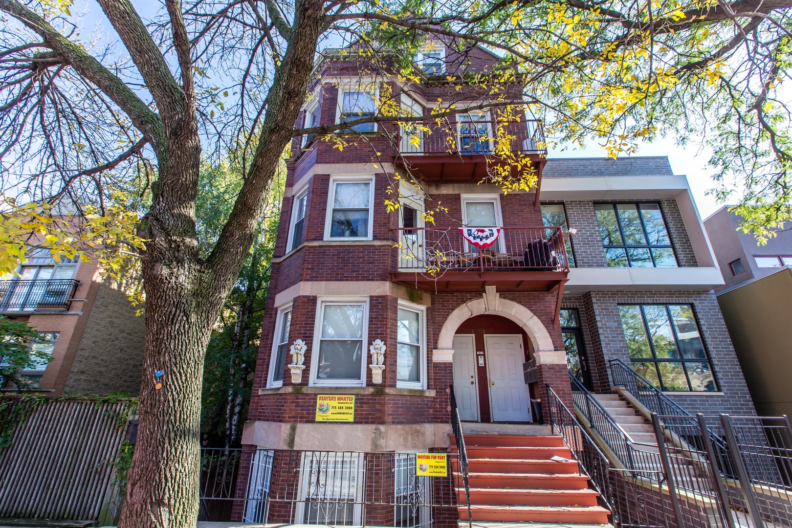 Chicago Apartment: 1621 N Honore St, #1R