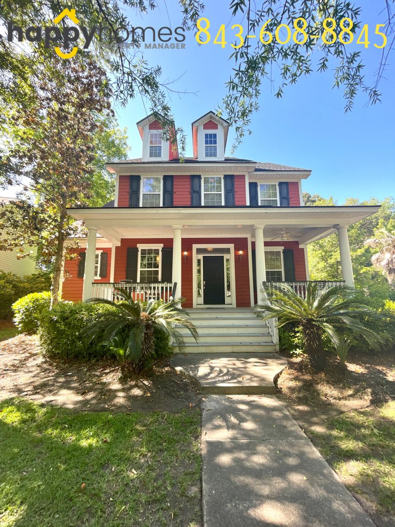 Charleston House: 1046 Blakeway Street