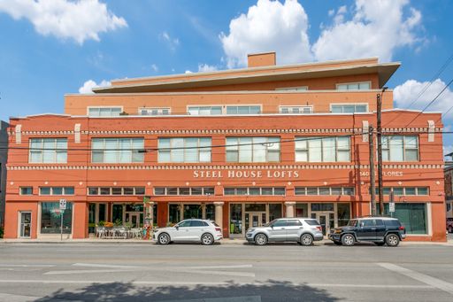 1 Bedroom/1 Bath Condo Steele House Lofts – photo 1
