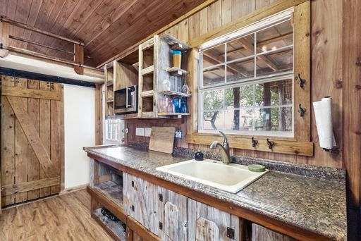 263 Stacie Anne Dr, Spring Branch, TX 78070