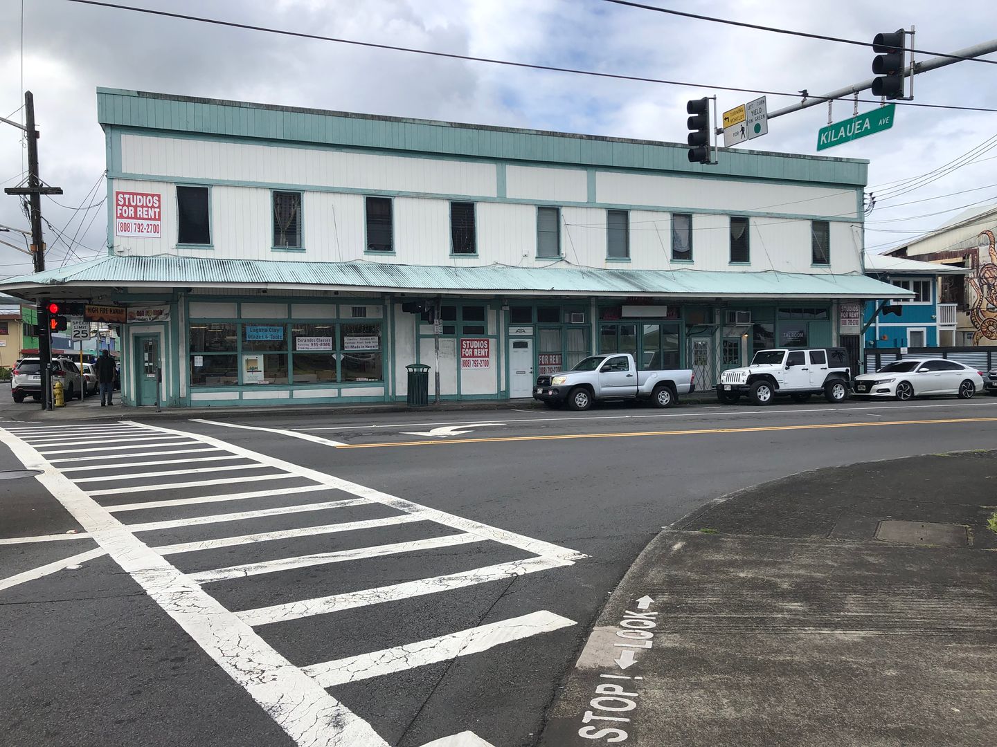 Hilo Apartment: Gateway Studios