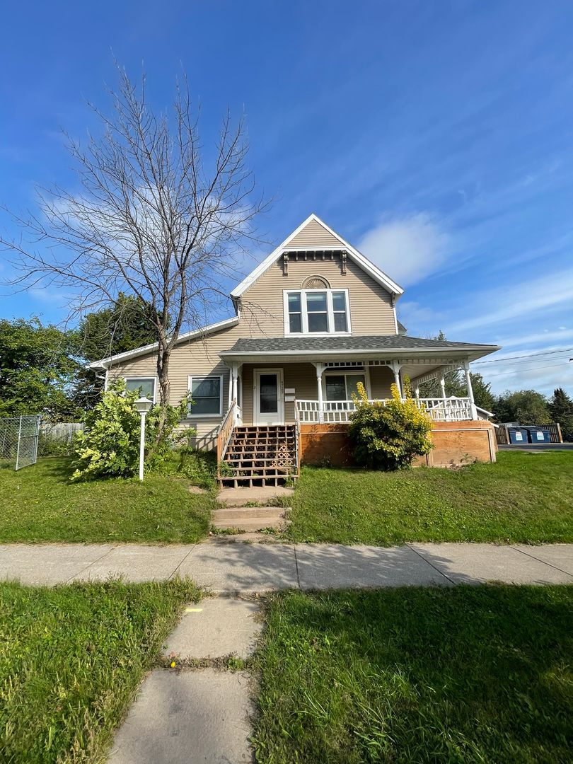 Duluth Apartment: 4729 McCulloch St