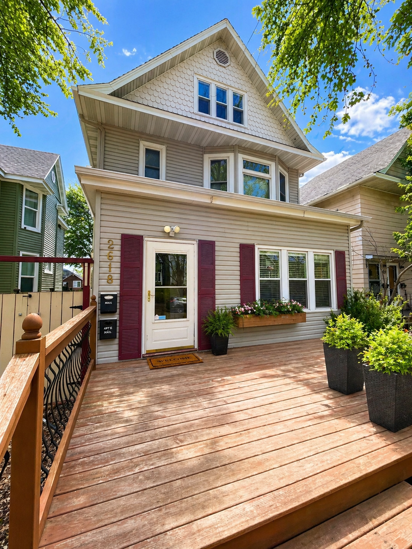 Duluth Apartment: 2618 W 5th St