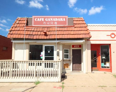 Prime Restaurant Space Available in St. Louis Hills – photo 1