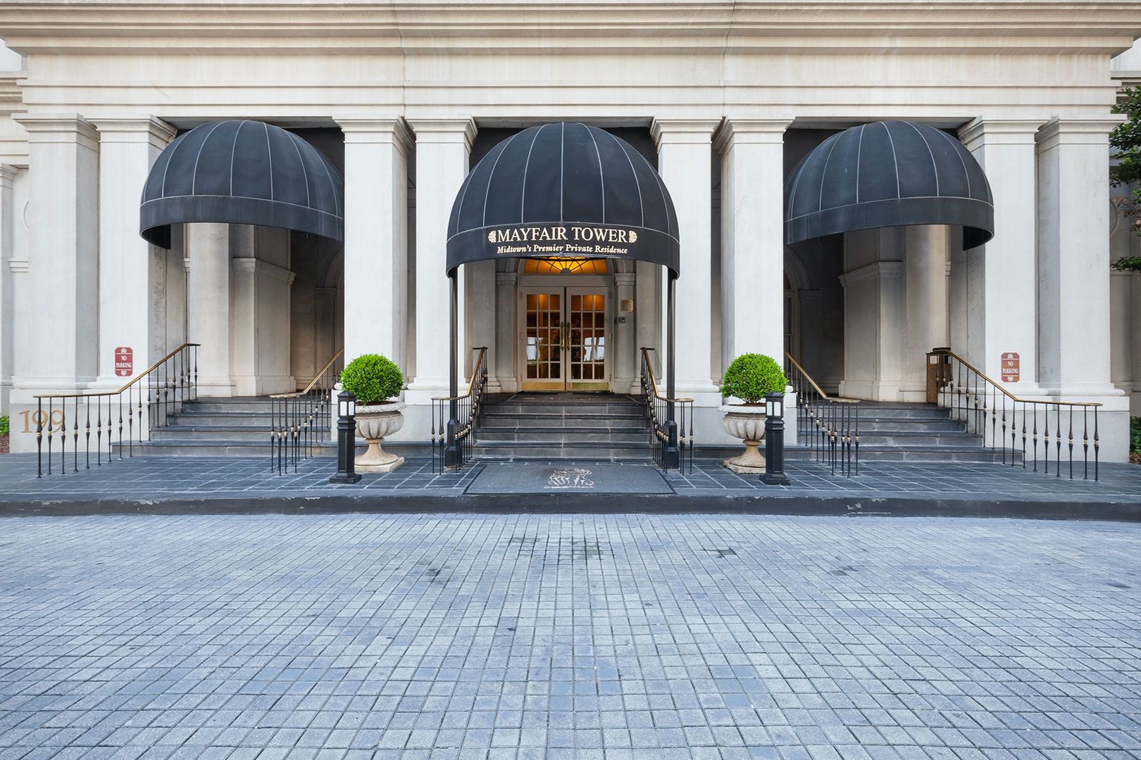 Atlanta House: 199 14th St, Unit 1708