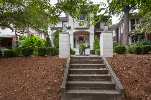1 Bedroom Condo – 720 Penn Avenue, Unit 2, Atlanta, GA 30308