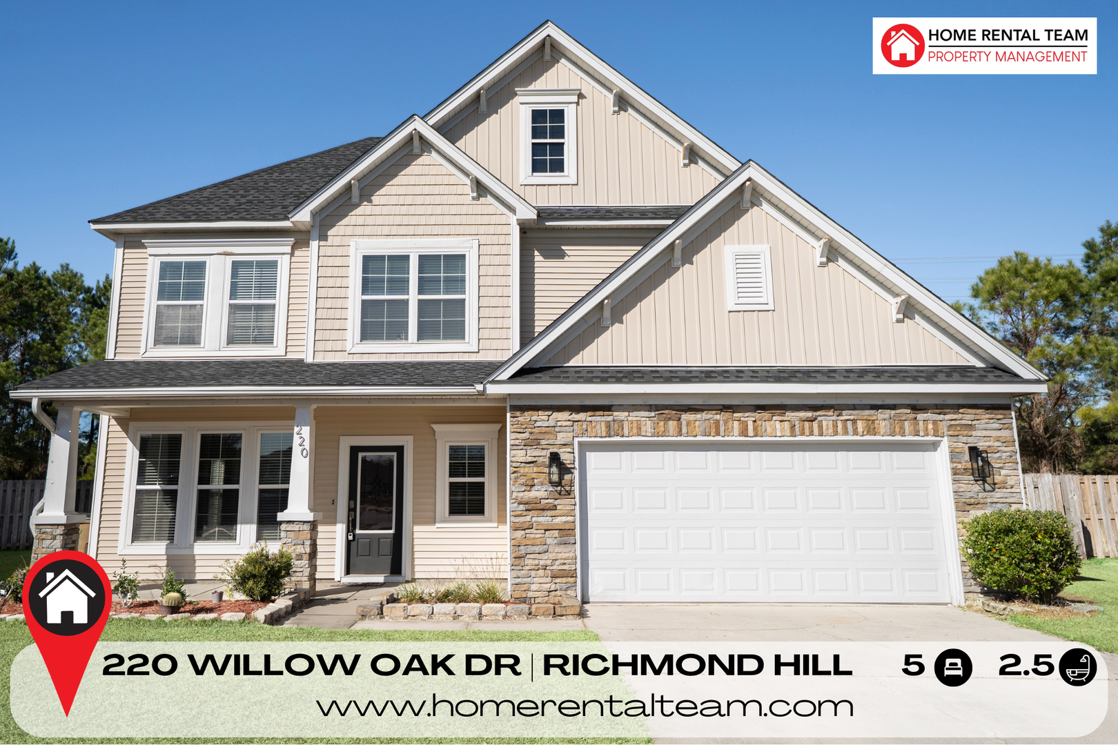 Richmond Hill House: 220 Willow Oak Drive