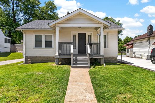 Your new home is waiting at 2309 Gaebler Ave! – photo 1