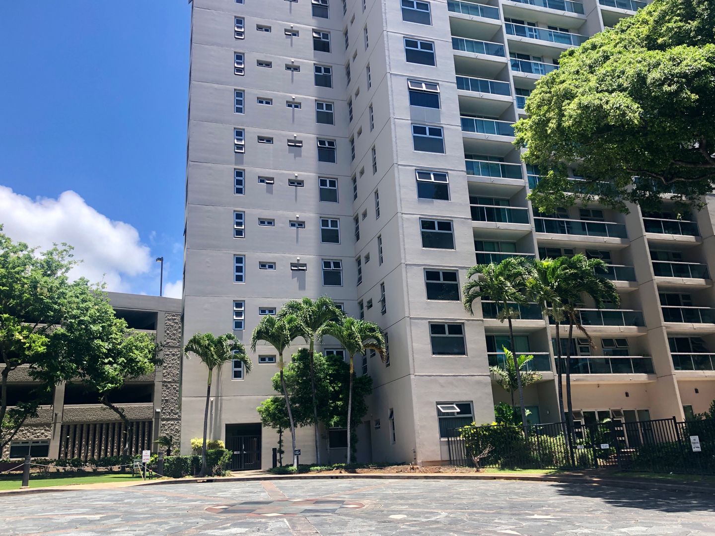 Honolulu Condo: 876 Curtis Street, #1508