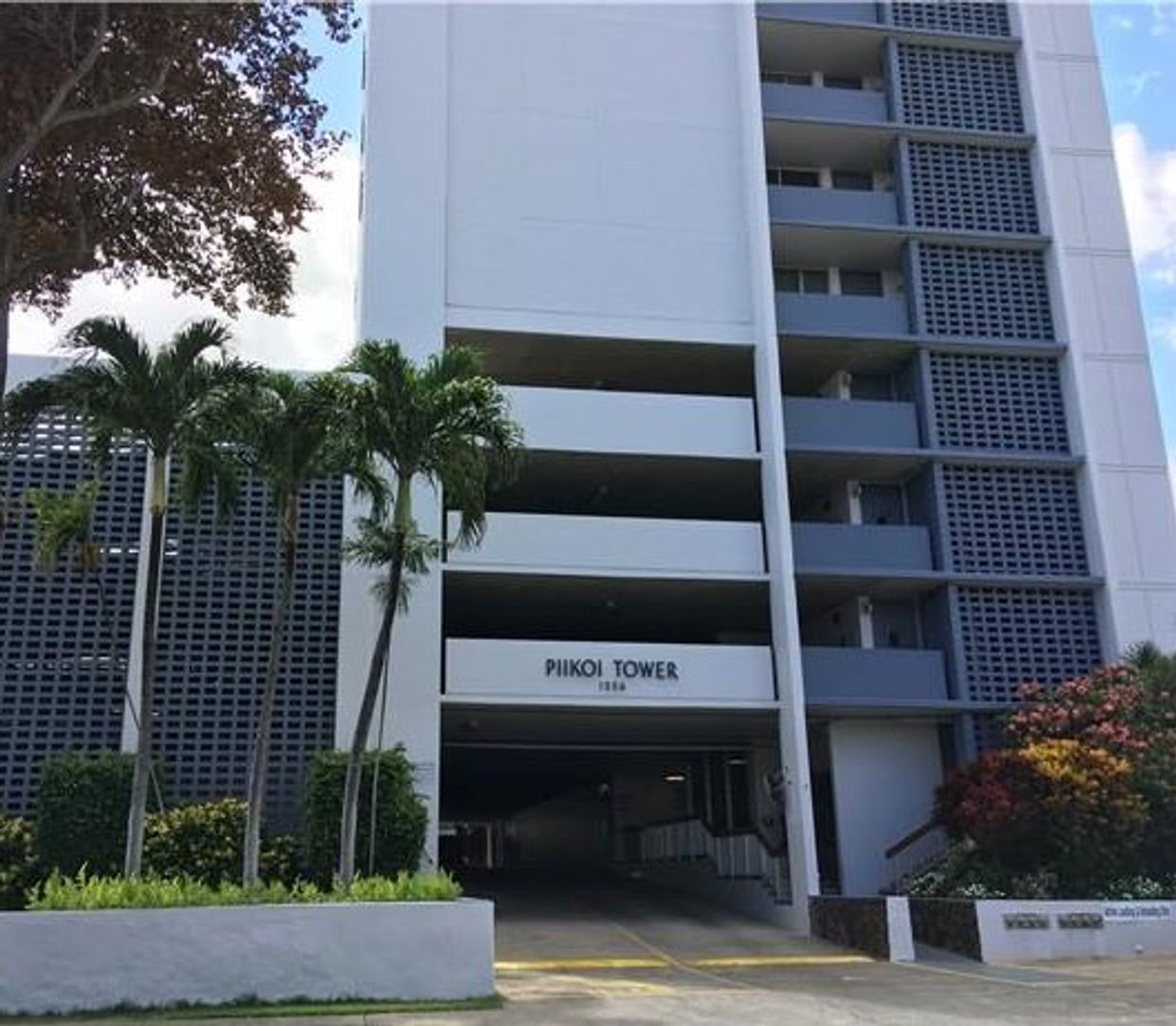 Honolulu Condo: 1556 Piikoi Street, #1706