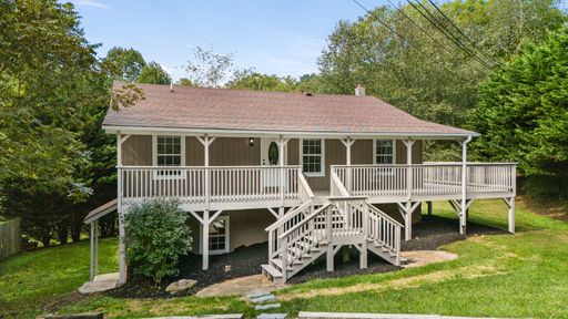 Desirable South Asheville Home – photo 1
