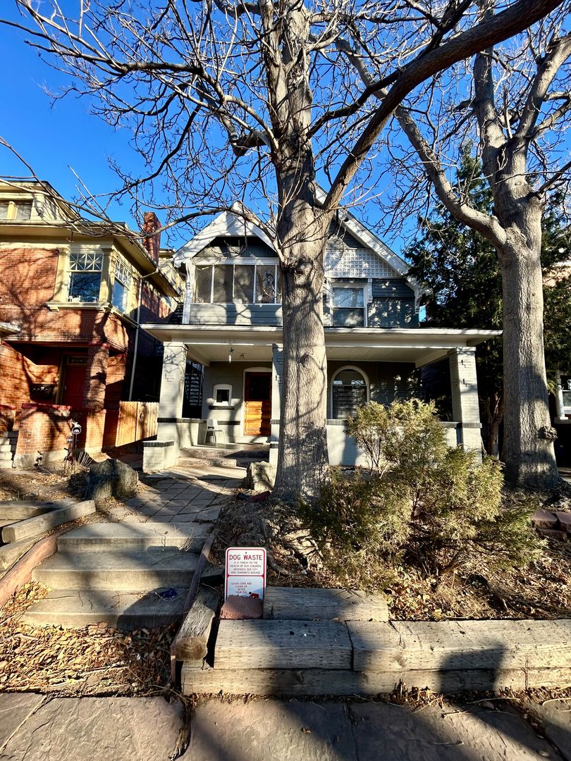 Denver Condo: 1654 Gaylord Street