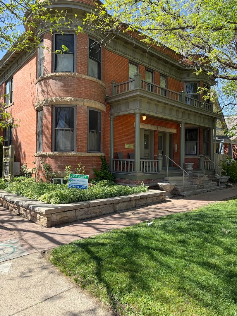 Boulder Apartment: 2039 11th Street