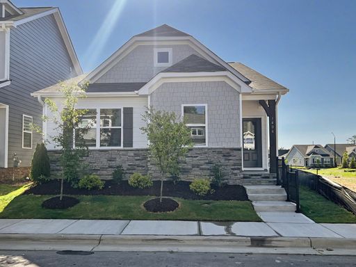 Brand New in Knightdale! – photo 1
