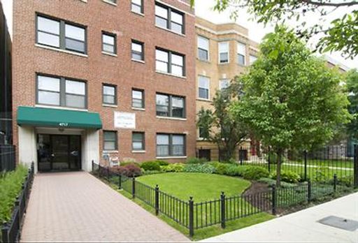 Studio Apartment in Uptown with all utilities included! – photo 1