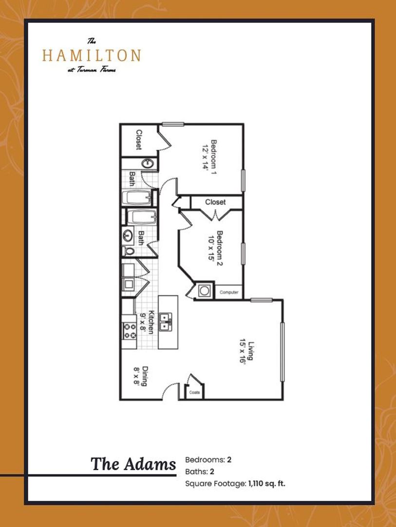 Horn Lake Apartment: 4375 Highway 51 North