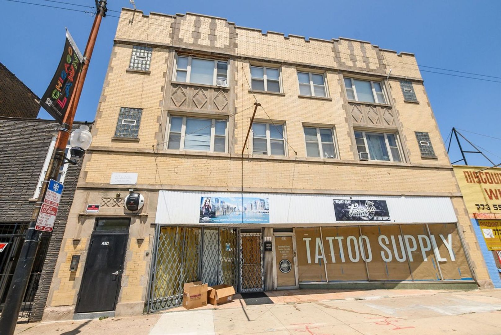 Chicago Apartment: 3014 W 63rd St