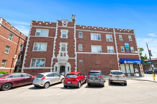 Gage Park Unit Available Now – photo 1
