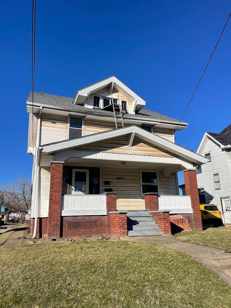 Canton Apartment: 907 Maryland Ave SW