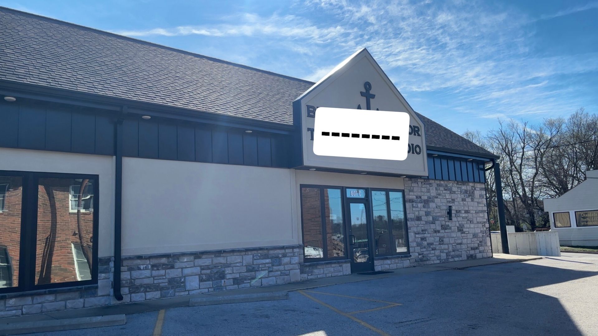 property 601 Kingshighway - Suite C