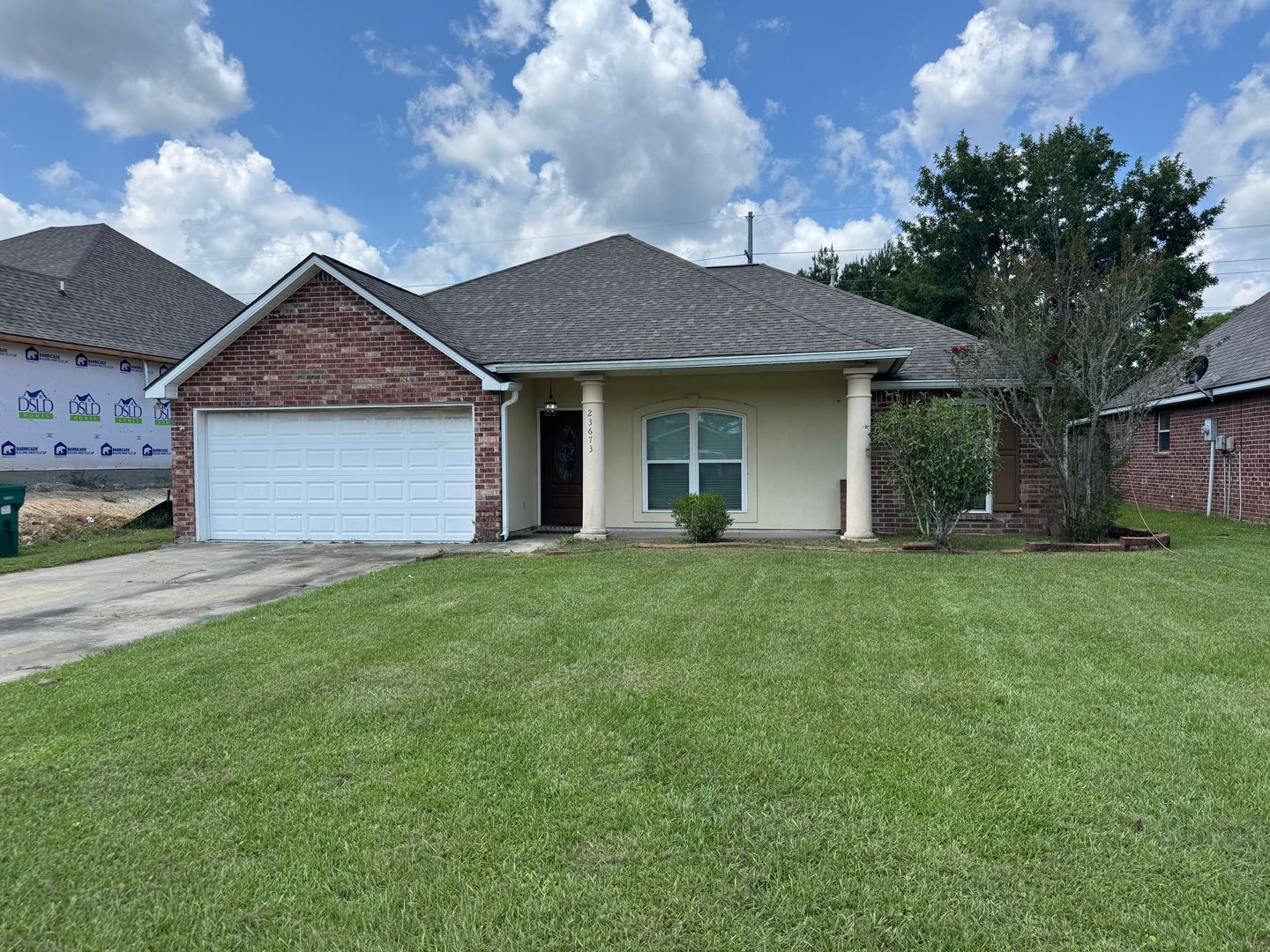 Denham Springs House: 23673 Sweetbriar Ct.