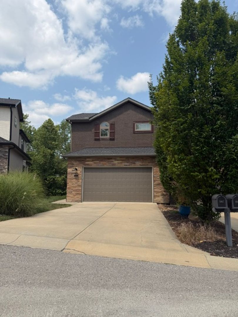 Parkville Apartment: 6601 North National Drive