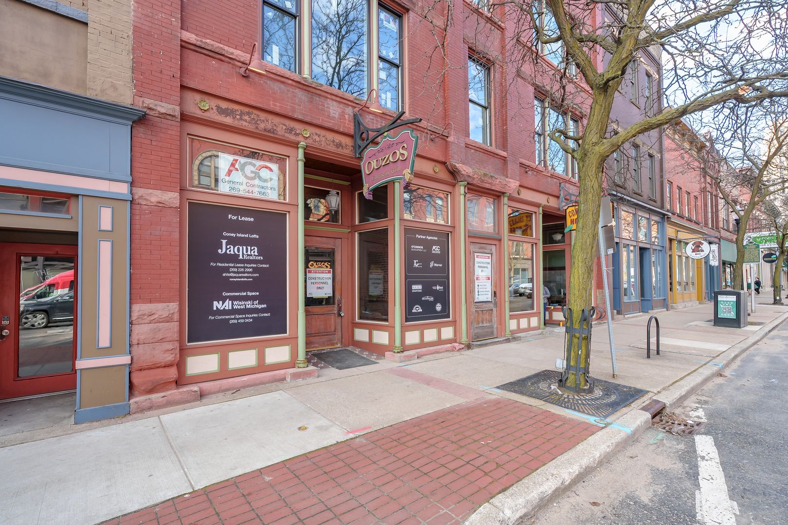 Kalamazoo Apartment: 266 E Michigan Avenue