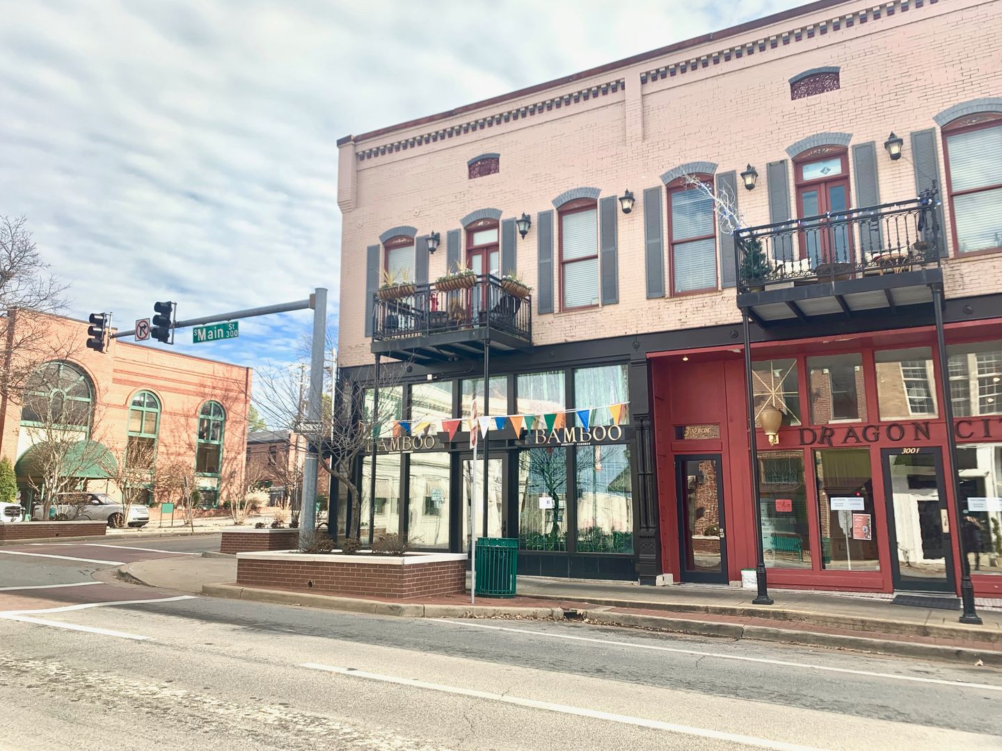 Jonesboro Apartment: 300 S Main E