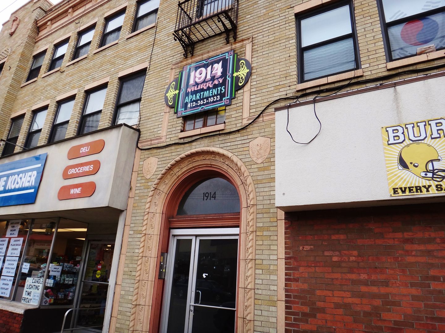 Pittsburgh Apartment: 1914 Murray Ave.