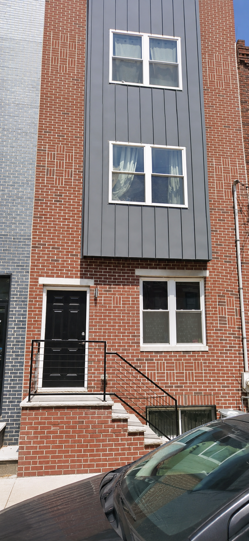 Philadelphia House: 2103 E Dauphin Street