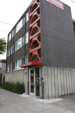 Storage Available at 2828 College Avenue!
