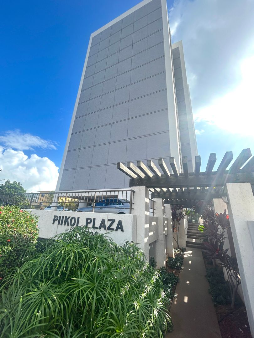Honolulu Condo: 725 Piikoi St., #1103