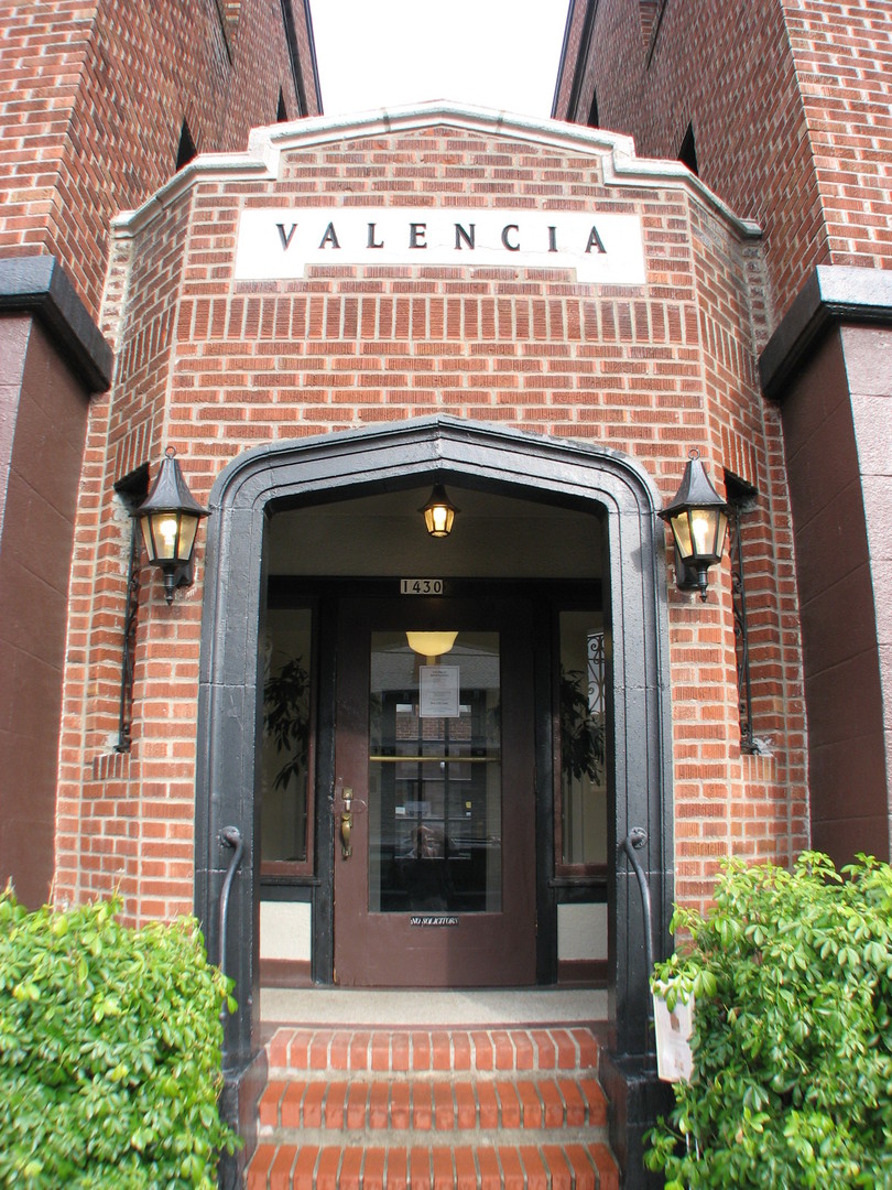 Portland Apartment: 1430 SE 14th Ave