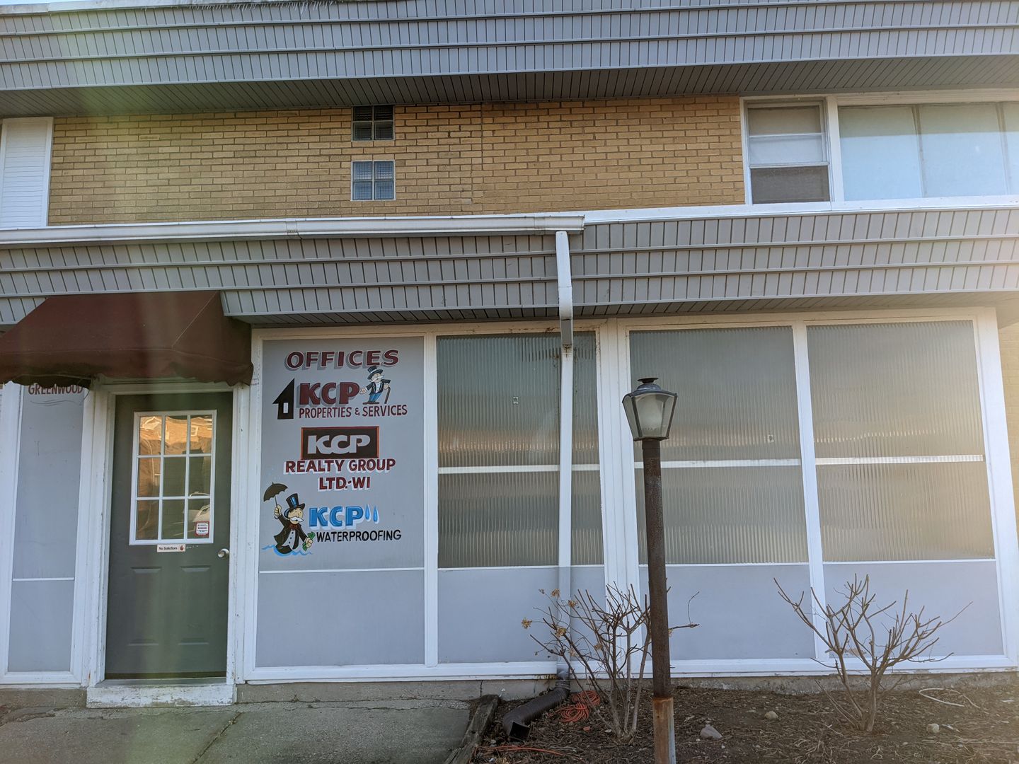 Waukegan Apartment: 821 W. Greenwood